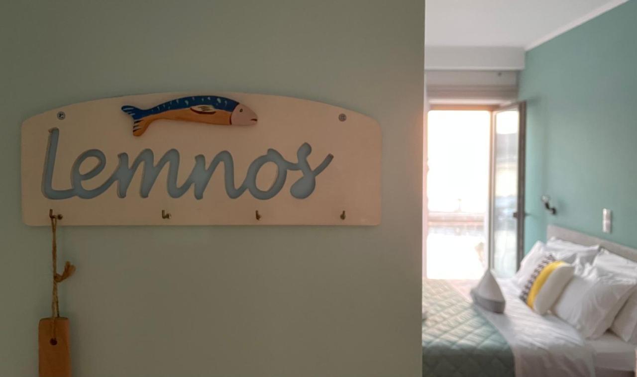 «Αγναντιο L» Δωμάτιο Με Μοναδική Θέα! Myrina Exterior photo